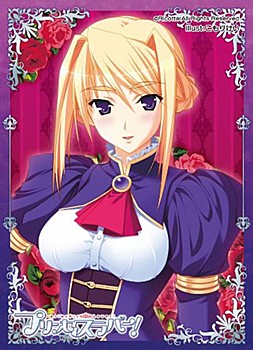 Nexton Girls Sleeve Collection Vol. 034 Princess Lover! Sylvia
